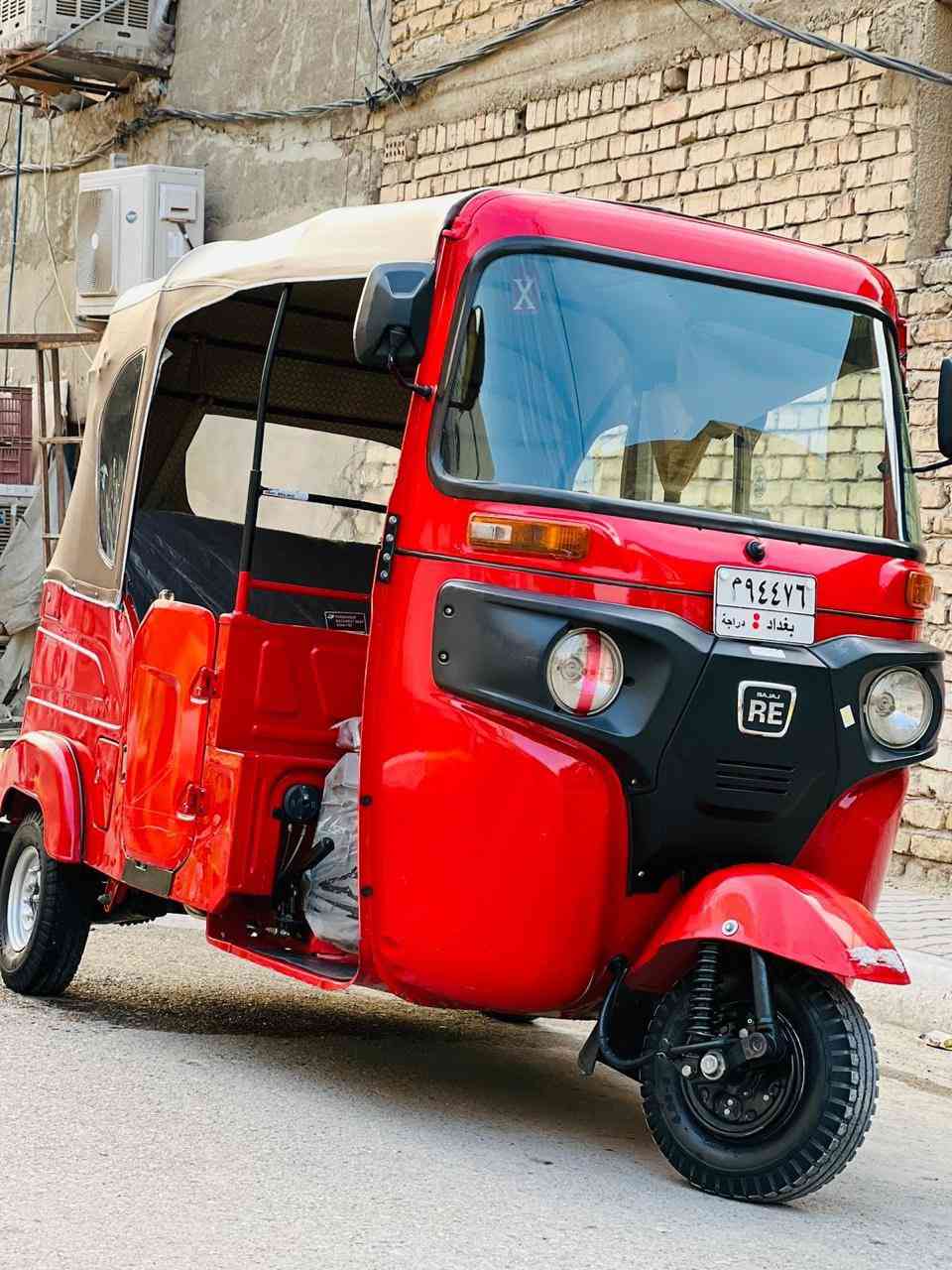 السلام عليكم 22 شهر 11 مضلع كفالة عامة تكتك كاملة ومابيهة اي نقص العنوان بغداد الشعلة السعر 10,500 بيهة مجال شي قليل للاستفسار الاتصال على الرقم ***********
