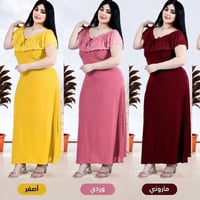 ملابس • ملابس نسائية • ملابس داخلية • لانجري • فستان