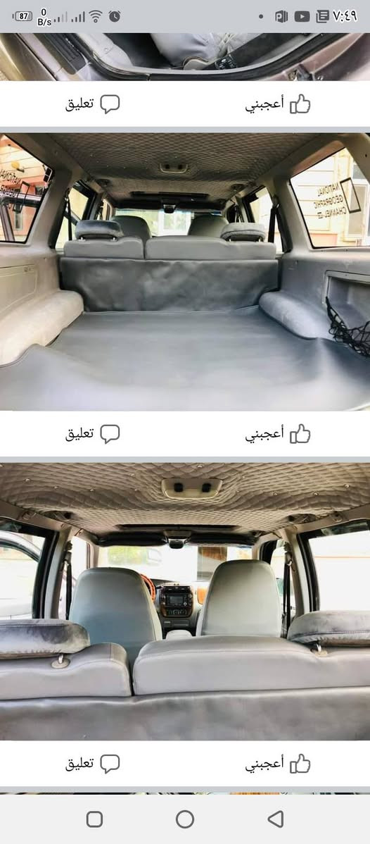 فورد موديل 96مكينه وكير،برادو سياره جاهزه تبريد شغال كهربائيات كلها شغاله صبغ حزام  الجمالية سعر63 ورقه وبيهه مجال تحويل بشرط ***********
