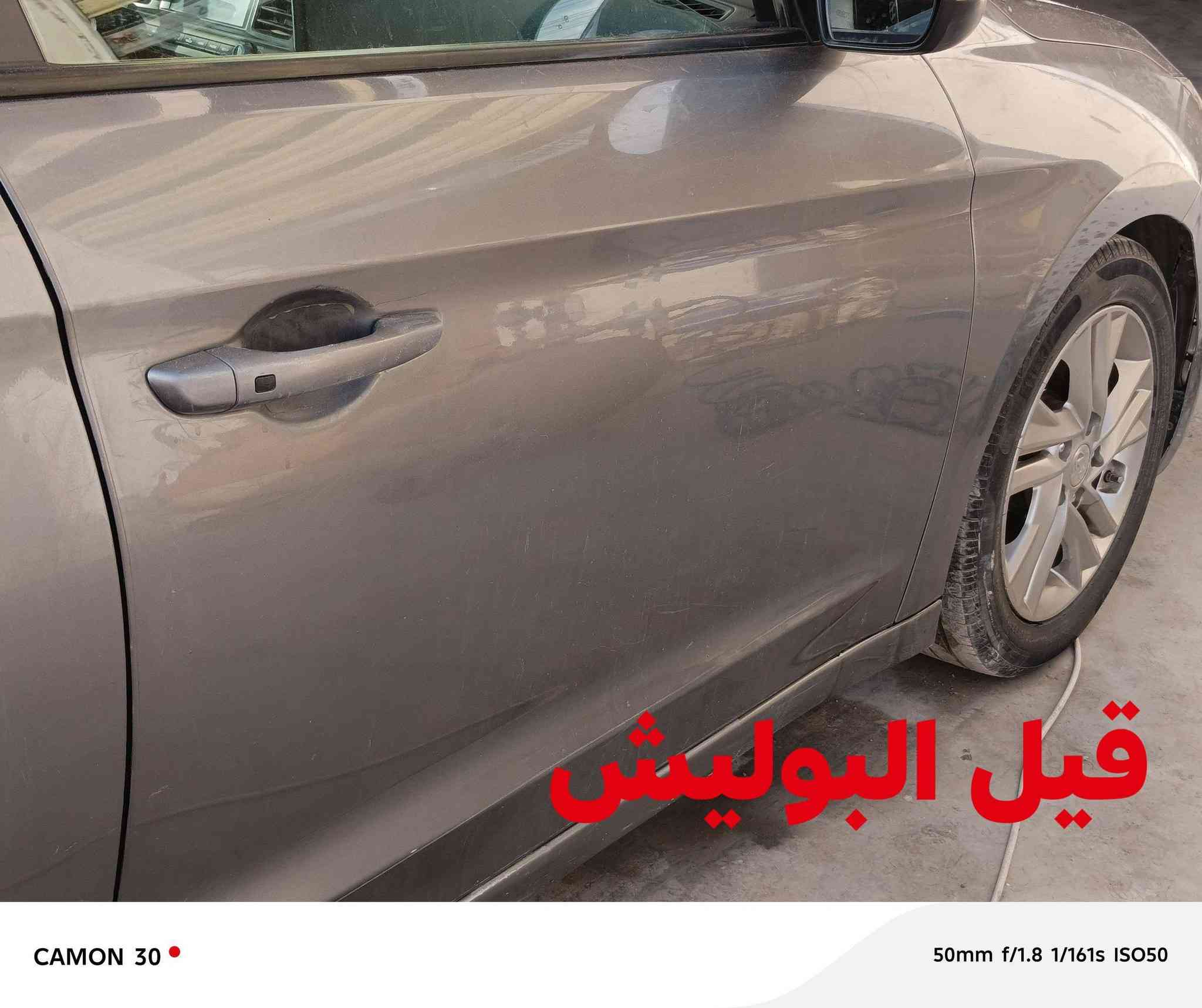 السلام عليكم بوليش كافه انواع السيارات   50الف مع التكحيل  شوفو الصور بيكم خير وتدللون   عنوانا 
ديالى بعقوبه تقاطع الساده
 ***********
