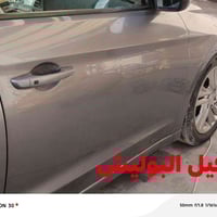 بوليش سيارات • تكحيل • بعقوبه تقاطع الساده