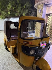 تكتك 2020 شهر 11 بسمي مكفوله 7500 بغداد حي اور (07718611458)