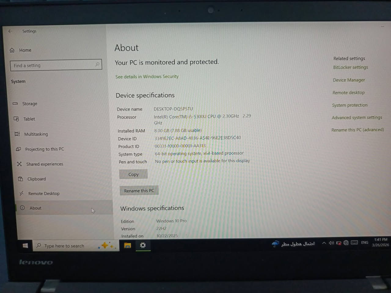 السلام عليكم
لابتوب Lenovo ThinkPad T450s

ذاكرة اجمالية 237
المواصفات الباقية موضحة بالصور
كامل ملحقات شاحنة وجنطة وماوس 
مستعمل فترة قليلة اخو الجديد
 السعر 225 
للتواصل خاص


**إذا كنت صاحب هذا الإعلان وتريد حذفه لأي سبب، رجاءا أرسل رسالة إلى الدعم الفني**