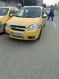 افيو صفره • ١٤٠٠ • كير عادي