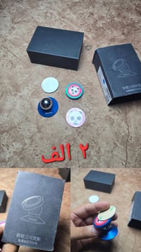 أمازون • صورة • واتساب