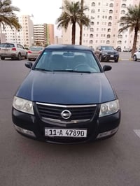 نيسان سني • ٢٠٠٩ • بسماية