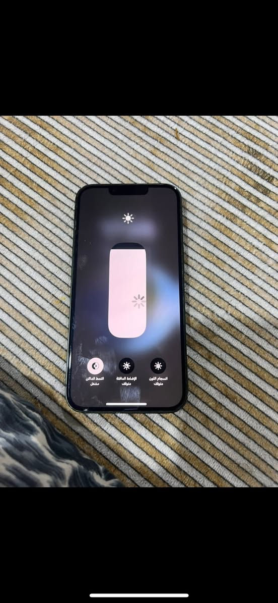 سلام عليكم آيفون 13عادي لون زيتوني جهاز عله إيدي لا مصلح ولا مبدل بي شي مكفول من كلشي وين ما تريد تفحص افحص بطاريه ستوه صارت 78 الله شاهد صرفيه مابي كارتونه موجود سعر 375 بي مجال مكاني بصره صناعيه حمدان رقم تليفوني***********
