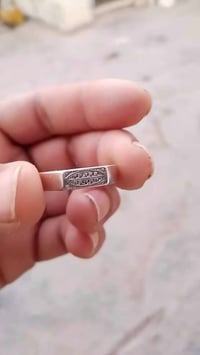 خاتم فضة • ماس • مختوم