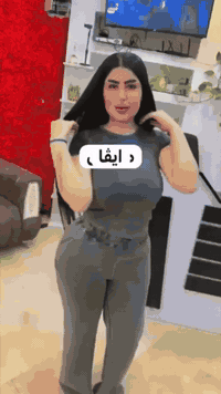 من صالون ايڤا بيوتي/برج ألماس شارع المول المنصور عمارة برج الماس  🔴عرو...