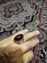 عقيق جزع • بغداد • لا توصيل