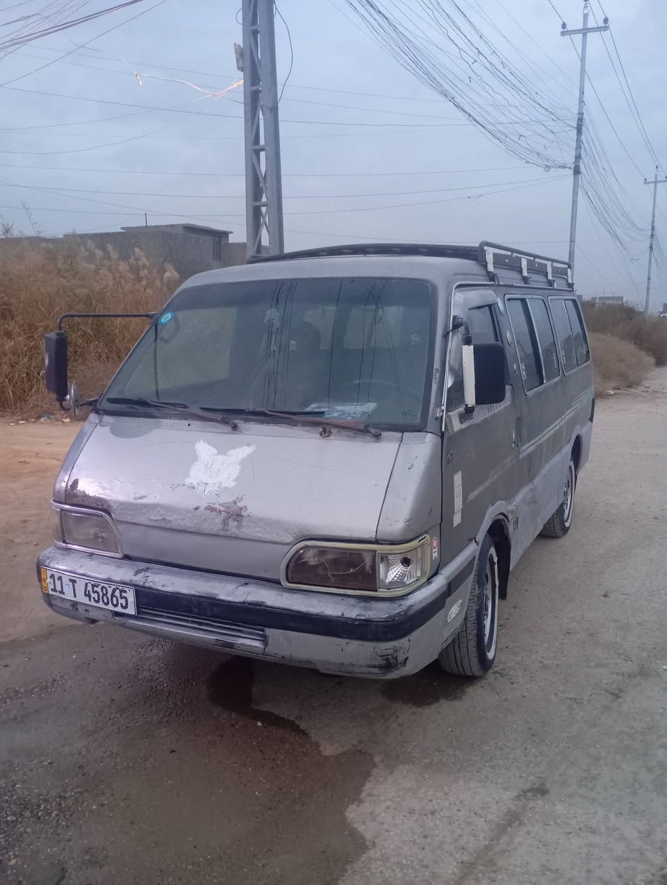 البيع كيه بسته موديل 93رقم بغداد انكليزي السنويه بسمي  تحويل  ثاني يوم   السعر 35   رقم *********** كورك  اثير 0780531103
