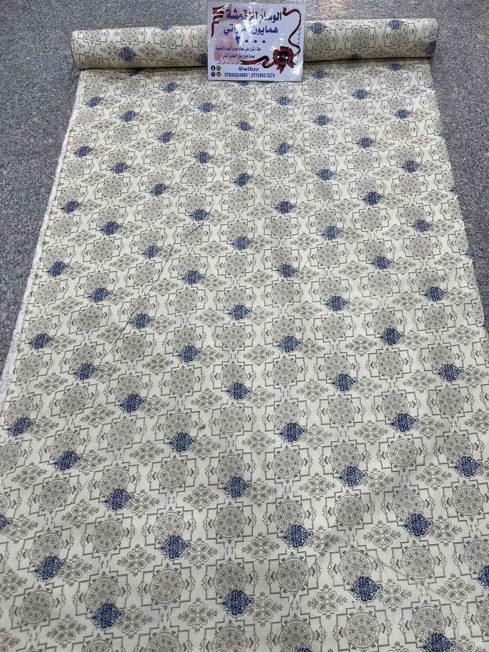 🌺🌺🌺يارزاق 🌺🌺🌺🌺🌺🌺ترقبو جديدنا ا❤️❤️❤️السلام عليكم العزاز ❤️❤️❤️❤️❤️أقمشه الوان همايون مشحر أماراتي   💕💕💕خامه روعه وجميله 🌺🌺🌺 💖 سعر المتر 2000 الف 🌺🌺العرض 235 م 🌺🌺 ❤️❤️العنوان حله مجمع جبران مول 🌺🌺النسائي الطابق 2🌸🌸🌸🌸يوجد توصيل جميع المحافظات 🌺🌺مركز المدينه 3000 الف 🩷🩷أقضيه ونواحي 4000 الف 🌹🌹جميع المحافظات 6000 الف  🌷🌷للتواصل علئ الارقام 🌼🌼🌼 🌼🌼*********** 🌟🌟🌻🌻***********🌻🌻فايبر واتساب تلكرام 🌹🌹🌹🌹زورنا تجدون الافضل 🌷🌷🌷🌷#متابعين #لايكات #للبيع
