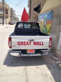 كريت ويل • ٢٠٢١ • ٢٨ الف