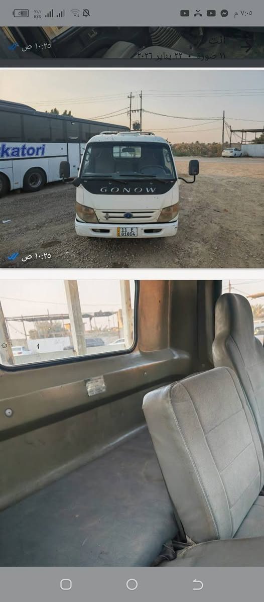 كنتر موديل 12 للبيع او مراوس كير مكينه جدد بلادي مكفول سعر 85بيه مجال ***********
