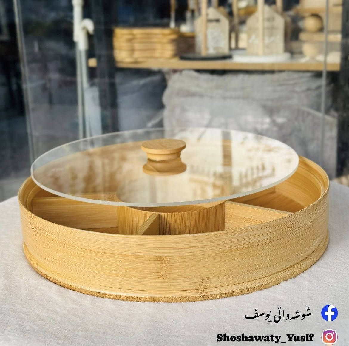 نوێ⭐️⭐️نوێ⭐️⭐️
جوانترین و ناوازەترین شوێن چەرەز و شیرینی  🍬 🍪
دارەکەی داری بامبۆیە 😍و 
سەرەوەی بە اکرلکی اصلی داپۆشراوە 🤗
بە چەندین جۆر و شەیپی جیاواز بەردەستە ✅
هەر هەمووی مودێلی ئەمساڵە و هەڵگیراوی پار نیە🥰
ئێستا لە 🤗شوشەواتی یوسف 🤗بەردەستە بە گونجاوترین نرخ ✅


**إذا كنت صاحب هذا الإعلان وتريد حذفه لأي سبب، رجاءا أرسل رسالة إلى الدعم الفني**