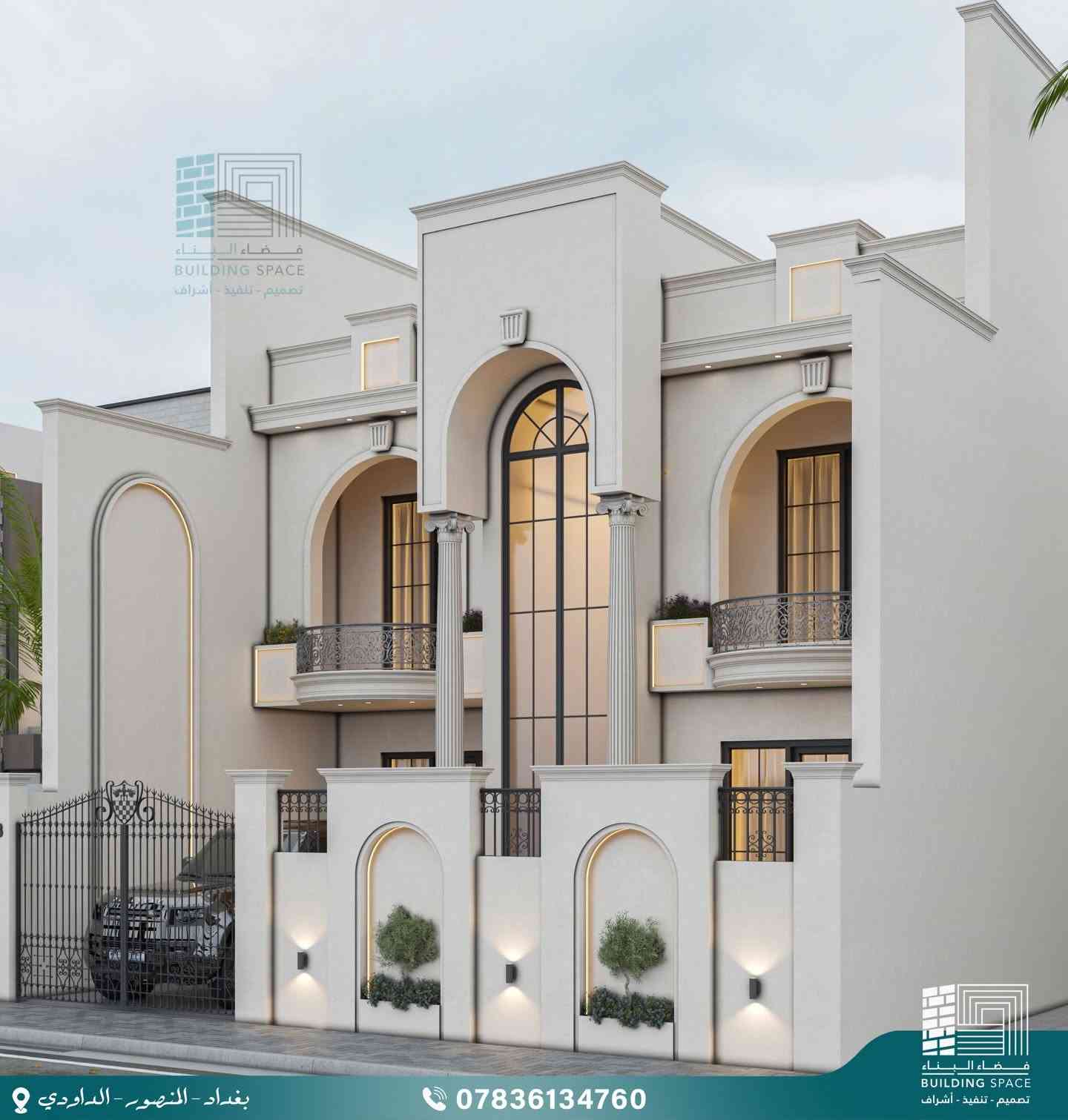 إبداع معماري يجسد فخامة النيو كلاسيك، بتوقيع شركة فضاء البناء.منزل بمساحة 300م نحوّل رؤيتك إلى واقع يليق بذوقك

🏗️شركه فضاء البناء للعمارة والديكور🏢

📍المنصور - الداودي - قرب التانكي
📞 ***********

#مزرعه #تنفيذ #تصميم #اشراف #بناء ديكورات
