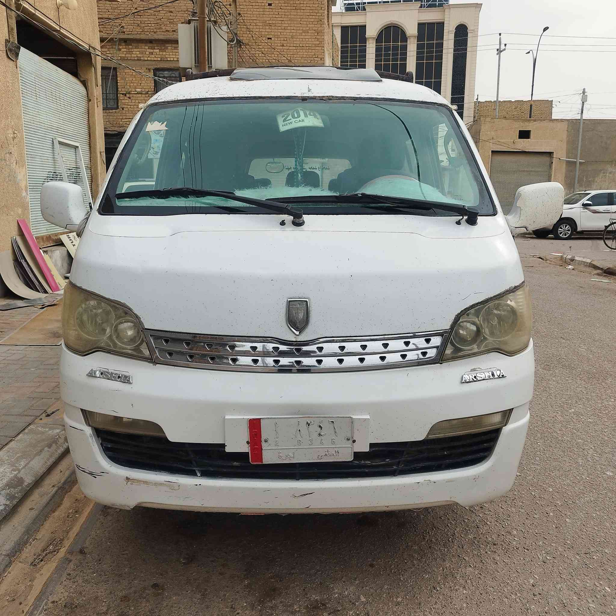 سلام عليكم  سياره البيع جنبي ناصي  سنويه ال 28   تخم تاير  دوشمه بس مكينه  تنقص مداور ثاني يوم  رقم ***********

