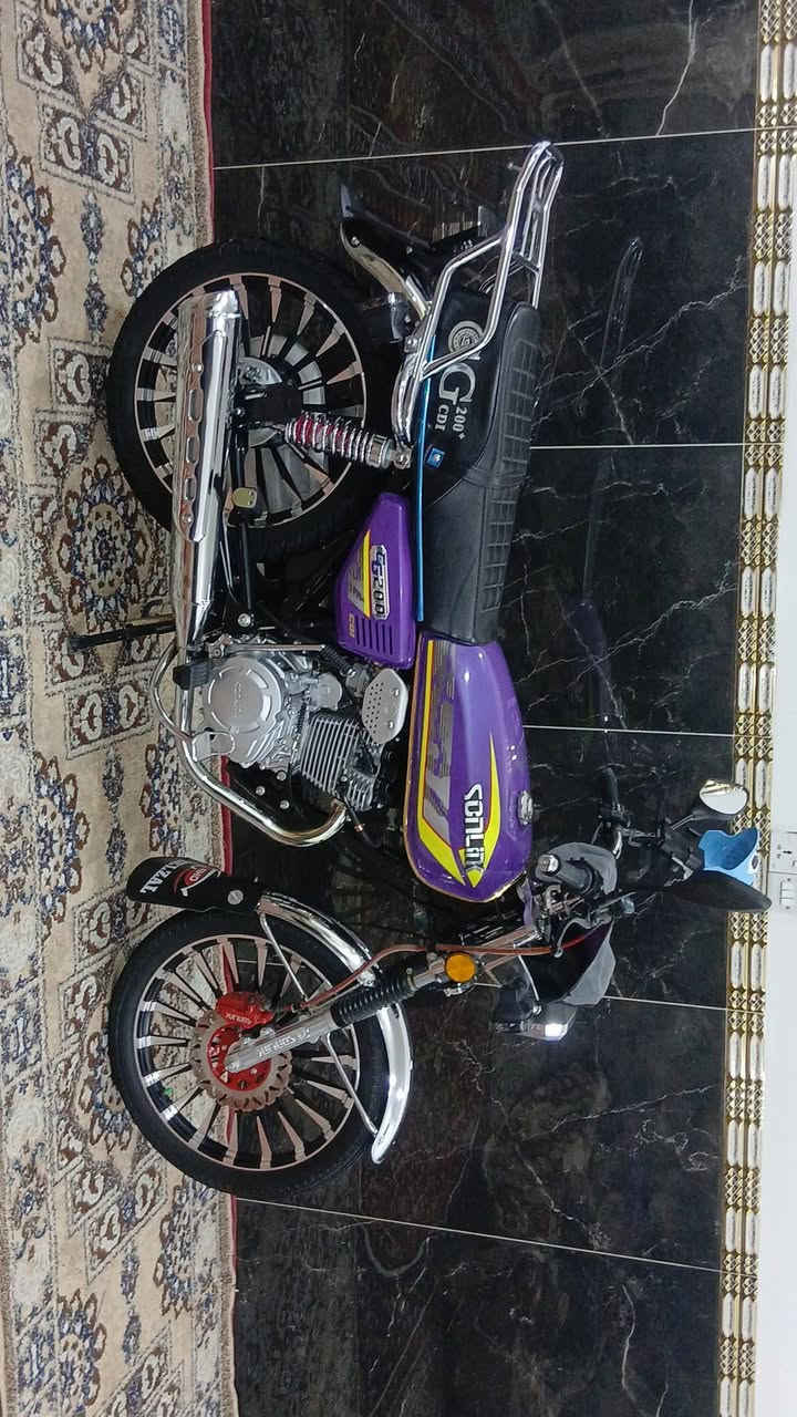 سلام عليكم دراجة يرانيه سيفان نهايت 2025 البيع كفاله عامه ماشيه 1700 السعر 900 وبيه مجال العنوان بغداد سبع قصور 
 الاستفسار ***********
