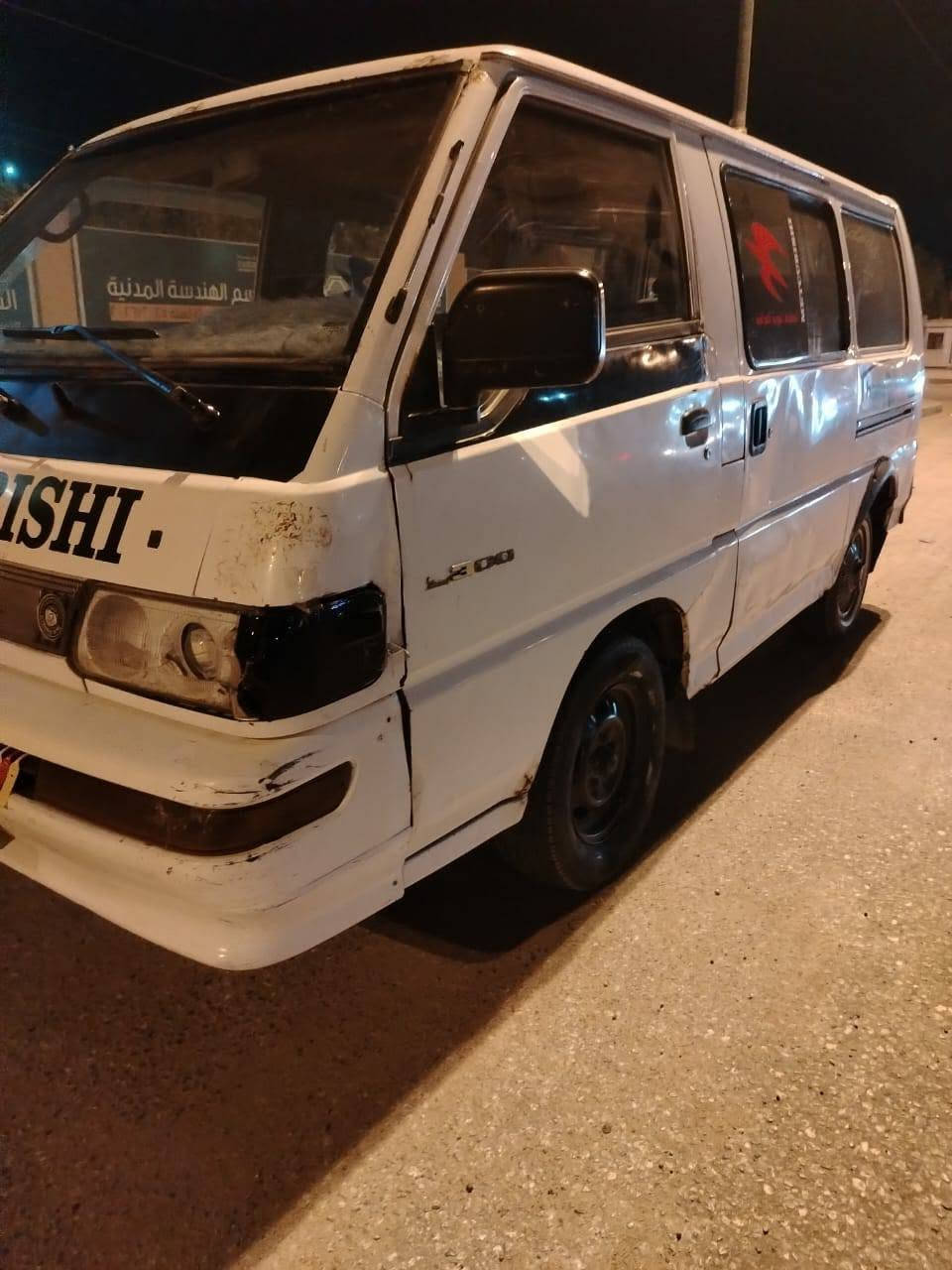 سلام عليكم للبيع كيه مسيبوشي موديل 97 رقم بابل تحويل مباشر بسامينه كير ومحرك ياباني جدد اوتماتيك التنته ولكاعيه ولكشنات كلهن انضاف السياره ستخدام شخصي بيهه نواقص بسيطه كلش تفيد مال خطوط ومال بيت ومال عمل بيهه فتحه بل قماره ينشدلهه سبلت السعر 33 وبيهه مجال بسيط هاذه مو سعرهه عندي بناء هاتف ***********

