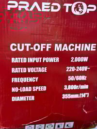 الكترونيات • ٨٥ • أخرى