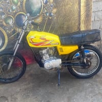 نضيف • مجال • البصرة