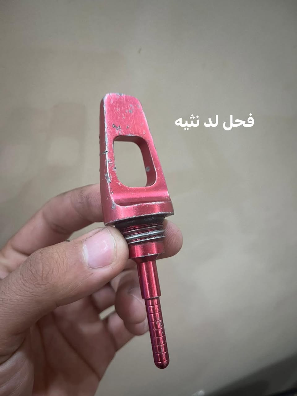 سلام علايكم تزويد سكنس عام مكاني بلديات موجود توصيل سعر خاص ***********
