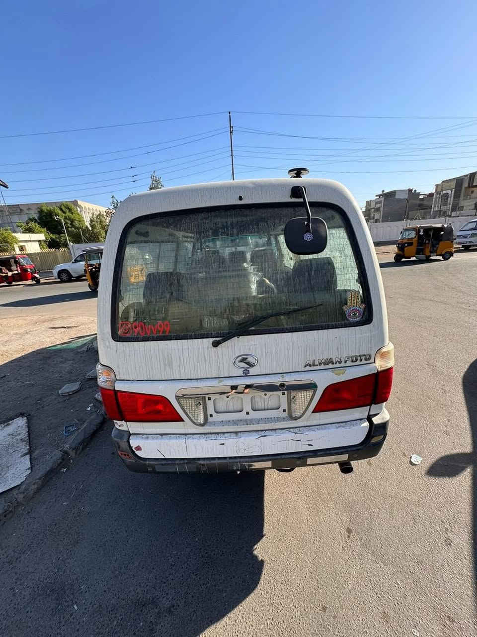 سلام عليكم فتون الوان البيع موديل 15كفاله على وضع شركه سياره رقم بغداد سنويه عضم عاج سياره موصليه حبايب موصليه مكاني بغداد وعاذ رقمي *********** على وضع شركه سياره دوشمه عام سياره سعر 37
