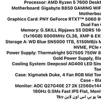تجميعة للبيع استخدام شهر او اقل كاملة شاشة مع ups اونلاين مع الكيس بال...