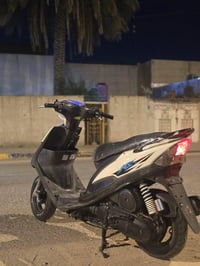 ماكس عدله • كفاله • دبل امامي خلفي