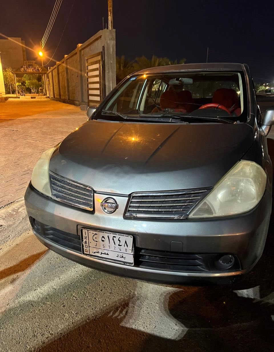 للبيع او مراوس حسب الرغبه
خاص مغلق فقط الأتصال علئ الخط
***********

نيسان فيرسا ٢٠٠٩ رقم بغداد تحويل مباشر محرك جيد وكير ATF المرغوب مصبوغة حزام سيارة حلوة بالعافية على الياخذهة سعره ٦٥ وبيه مجال قليل العنوان رمادي
