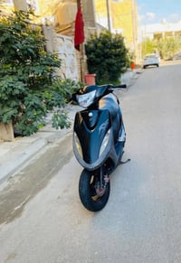 ماكس • نضيفه • ناصريه مركز