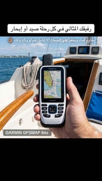 📦 متوفر توصيل لجميع محافظات العراق. 📩 للحجز مراسلة الصفحة أو الاتصال ع...