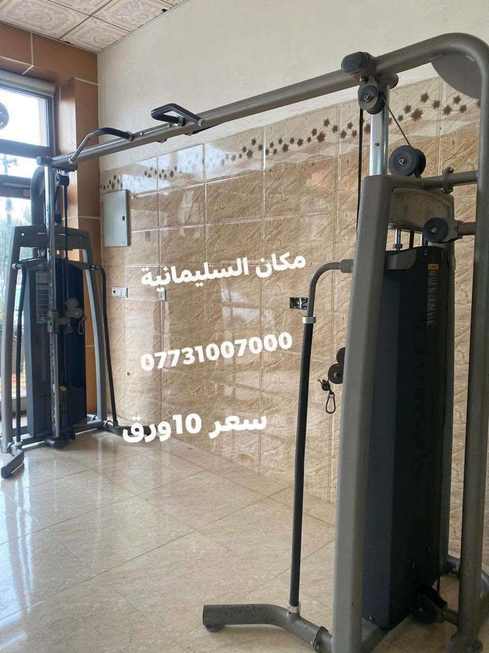 أم جيهازانة بوفروشتن شوين سليماني ***********—***********
