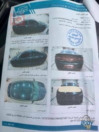 جارجر GT موديل 2019 مرمزه 2021 رقم ذي قار الجديد  شاشه كبيره  كشنات حض...