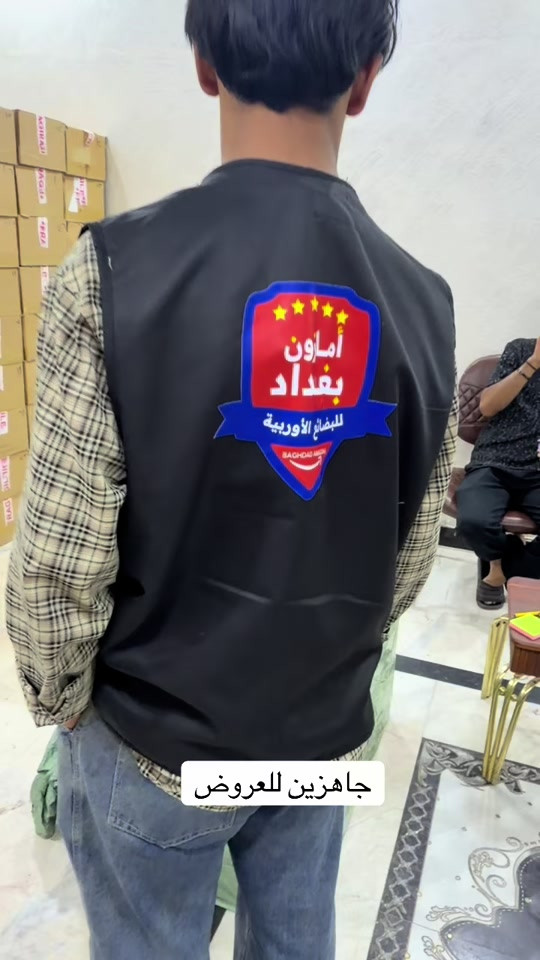 #امزون 


**إذا كنت صاحب هذا الإعلان وتريد حذفه لأي سبب، رجاءا أرسل رسالة إلى الدعم الفني**
