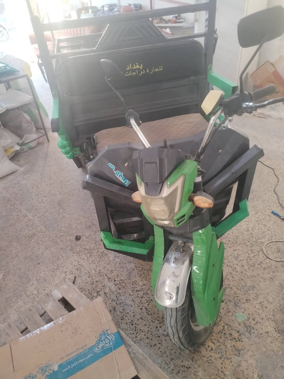 السلام عليكم
 ستوته شحن للبيع ستوته باتريات جديده زوج تاير كهربائيات كله شغاله ستوته حلوه كلش للاستفسار الاتصال على الرقم *********** أو مراسلتي على الخاص هذا رقم بي واتساب
