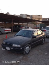 فكترا • موصل جانب الايمن • شرط التحويل