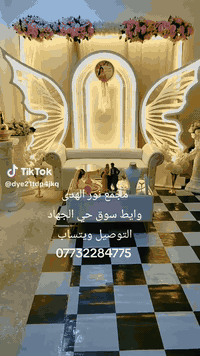 عرض خاص حصريآ لبيج زارا عروض شهر ١🪬🪬🪬🪬🪬
🥳 /واسط /كوت /سوق حي الجهاد/ 🌺
كوشه خطبه ومهر او حنه عيدميلاد مع طاوله متكامله واغراض مهر كامله لمناسباتكم💎
كوشة  ختان كوشه مهر كوشات حفله اعراس
للايجار كوشه منزليه مع طاوله خطبه ومهر وحنه عرس 💫🤩
مع نقل والنصب 
 لتجهيز كوشات الأعراس المنزليه 
الايجار
للاستفسار واتساب و الاتصال مراسله الصفحه
 ‏ *********** واتساب 
/ #واسط / #كوت / سوق حي الجهاد/
/قرب صيدلية اسراء الموسوي/
/قرب المضمد حسين اجماله/
  كوشه  كوشات  اعراس  _منزليه  خطوبه  حنه  مهر  حفله_ختان حفله_عيد_ميلاد
#واسط #كوت #ترند #دبي #ترند_الخليج #واسط_كوت #واسط_حي_الجهاد #العراق
