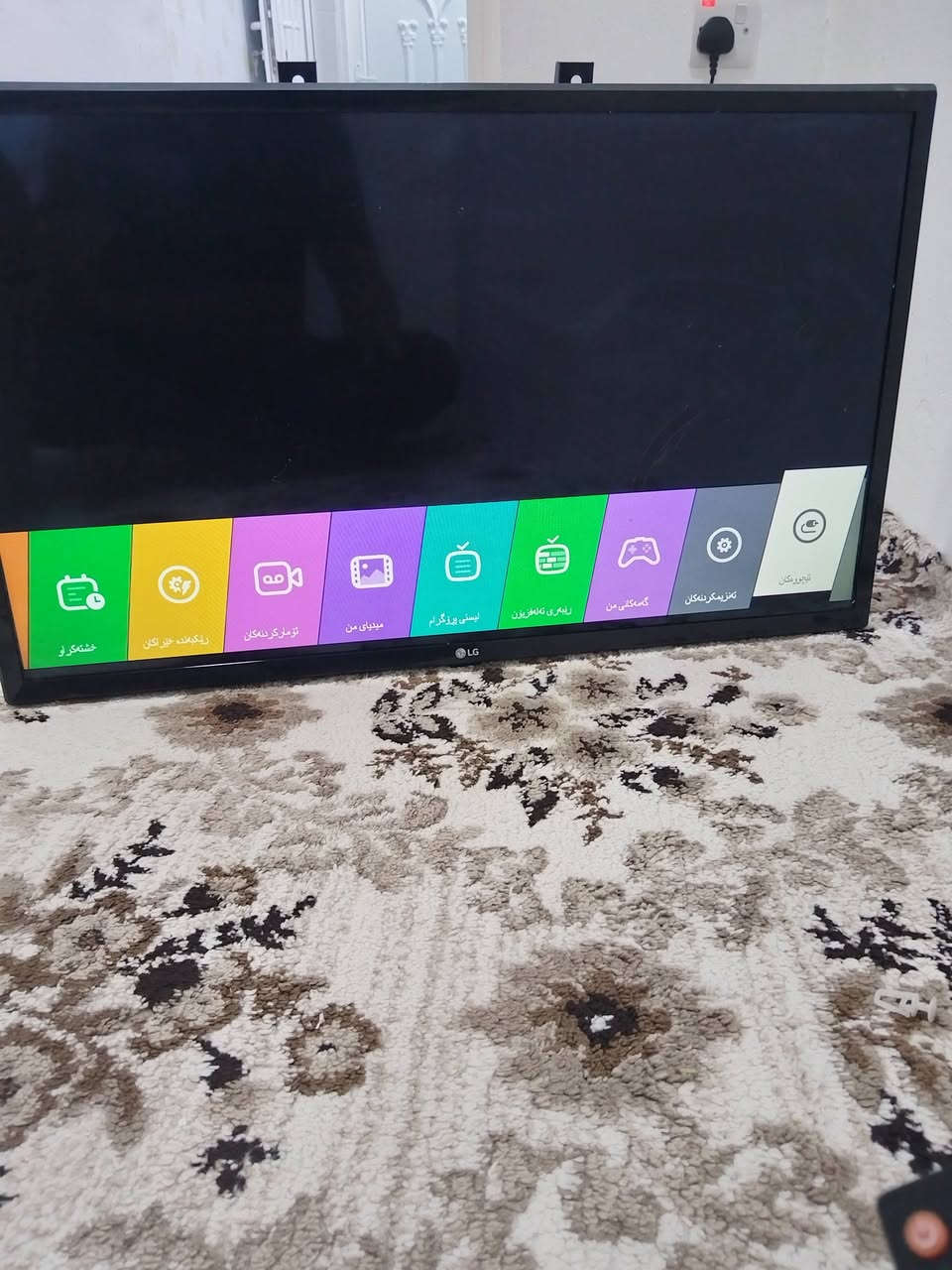 ته له فزيؤني شاشه ٣٢  Lg بؤفرؤشتن  باكو بئ عه يب   به س سمارت نيه   ٤٠ هه زار


**إذا كنت صاحب هذا الإعلان وتريد حذفه لأي سبب، رجاءا أرسل رسالة إلى الدعم الفني**