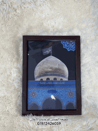 قماش مخمل • إطار خشب • إطار بلاستيك