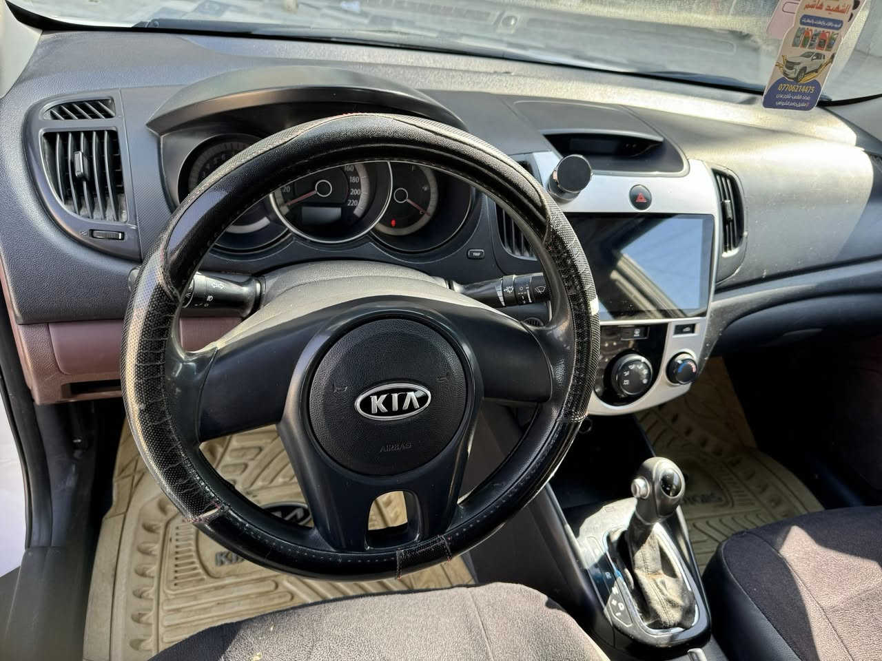 السلام عليكم سيراتو 2011
خليجي بدون صبخ 
عدا الدعاميات فقط 
السياره جاهزه 
رقم اربيل  الجديد 
مكينه 1600
باسمي 
كامله هزه وغرامات 
مصفره 
السياره مكانه  بغداد الشعب 
السعر 105
للستفسار 
***********
