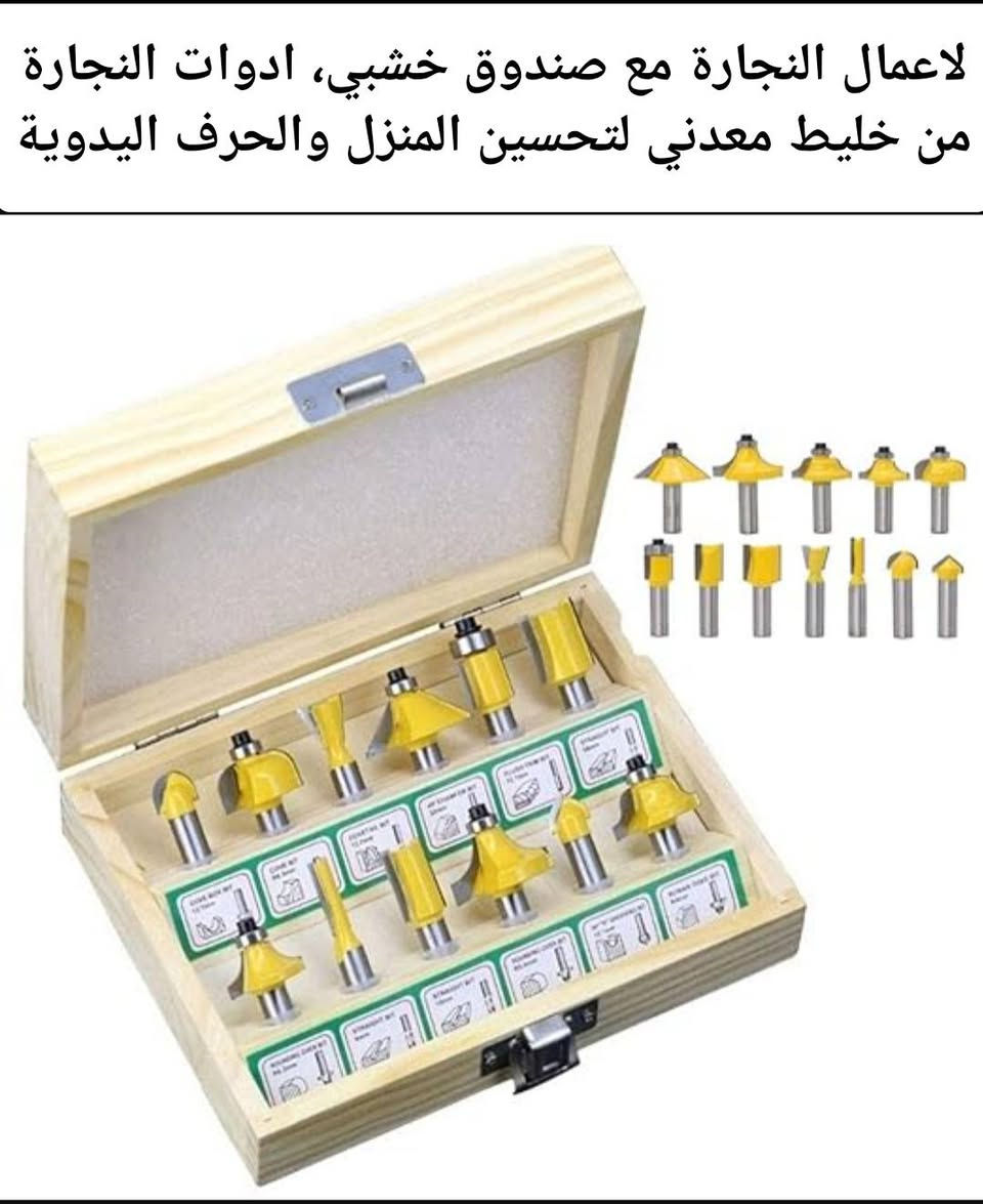 بضاعة جديده أسعار مناسبة متوفر توصيل


**إذا كنت صاحب هذا الإعلان وتريد حذفه لأي سبب، رجاءا أرسل رسالة إلى الدعم الفني**