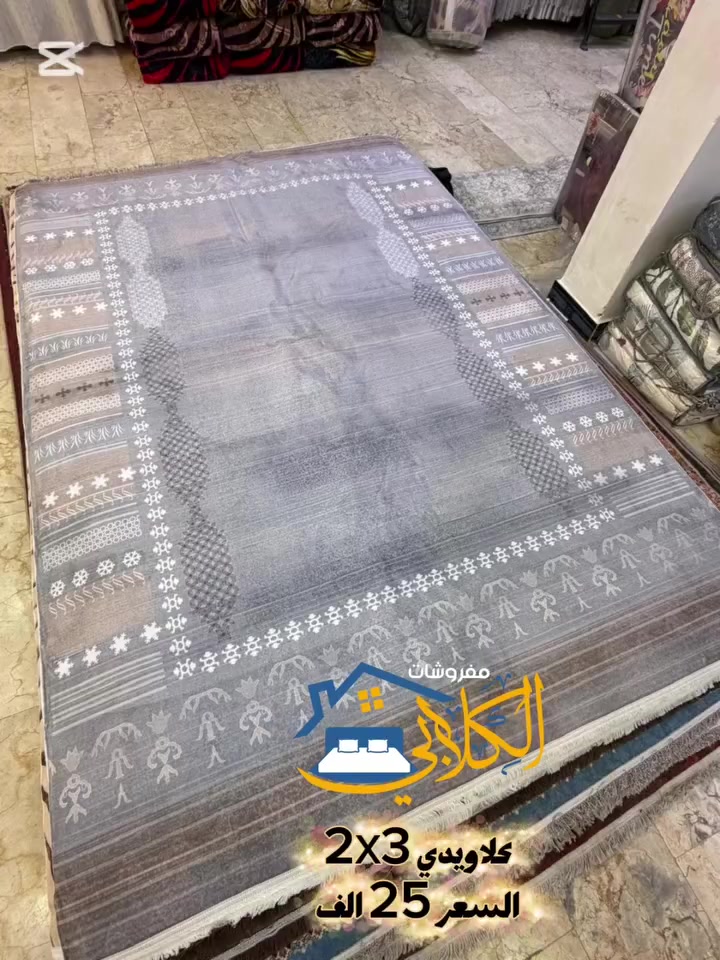 😊لايك للبيج لتصلك جميع العروض😊 
😍🙈عرض خاص جدا جدا🙈😘


**إذا كنت صاحب هذا الإعلان وتريد حذفه لأي سبب، رجاءا أرسل رسالة إلى الدعم الفني**