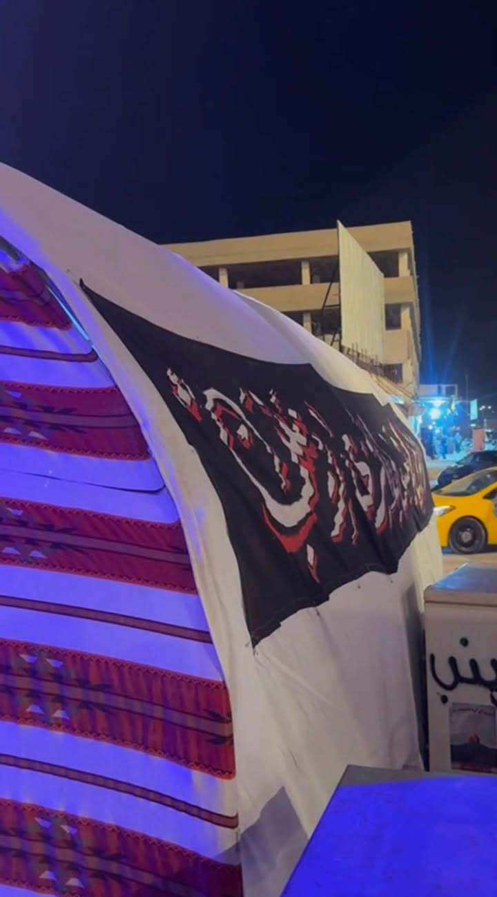 السلام عليكم
چادر للبيع الطول 8 والعرض 4ونص
قماش تفصال جديد ونضيف درجه اولى وشغله درجه اولى 

للتواصل خاص او على الرقم ***********

