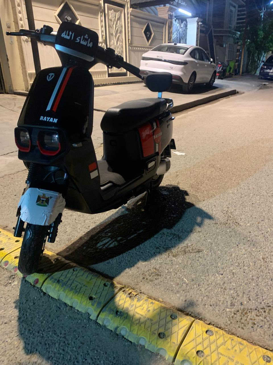السلام عليكم دراجه شحن للبيع نوع الدراجه ريان/السعر/٦٥٠/المكان الفلوجه/رقم الهاتف/***********
