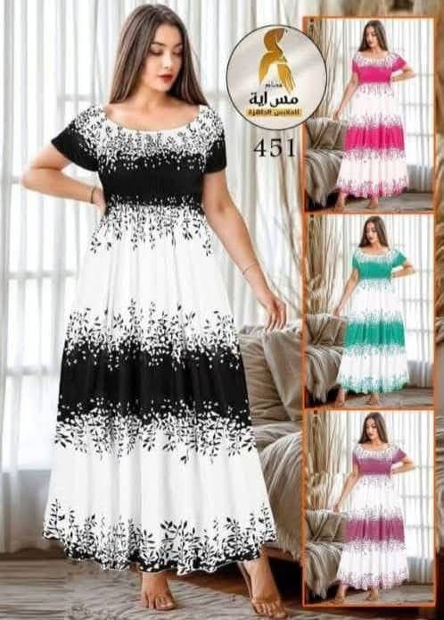 #عرض_العيد_توصيل_3_الف
#درزن_50_الف_فقط 
دشداشة مصري
*الخامة زبدة فول ليكرا
*القياس فري سايز يلبس الى90kg
•الالوان : النمريات لونين
المشجر: 6 الوان  واكو موديلات 4 الوان

#سعر_الدرزن_50

تلي كرام
 https://t.me/hxsthjvxseyukoinncxfyjvbmkhdxcbj


**إذا كنت صاحب هذا الإعلان وتريد حذفه لأي سبب، رجاءا أرسل رسالة إلى الدعم الفني**