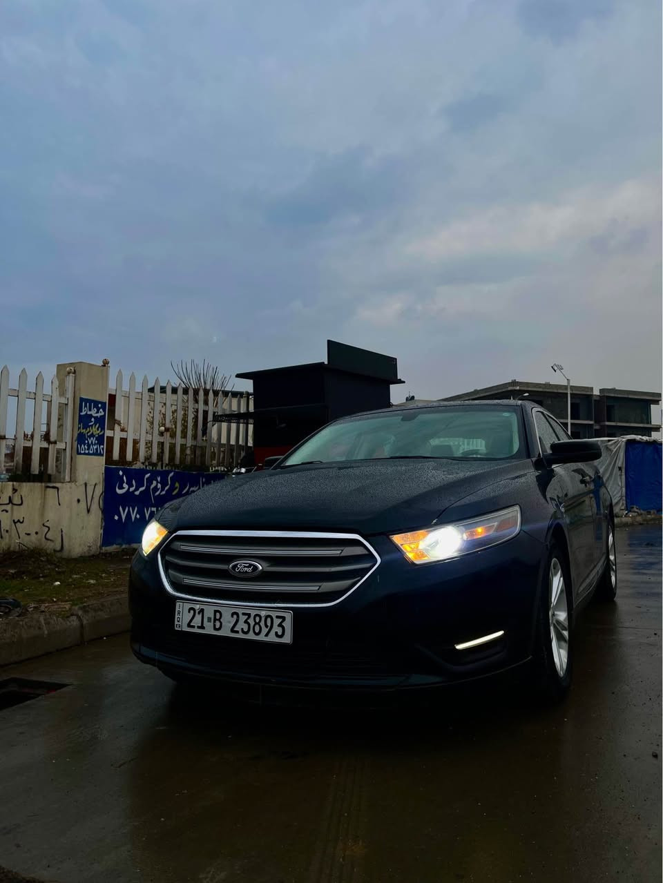 تۆرۆرس ٢٠١٣
نیڤا بێ بۆیاخ بێ شوخت بێ سارد 
ناو زەرد
سەیارەکە زۆر زۆر جوانە 
ساردی نییە ڕەنگی ڕەشی قەتران 
مواسەفات خلیجی 
(بۆیاخی نییە) دوو پارچەی گۆڕاوە بە بیلادی سەیارەکە بۆیاخی نییە 
سەیارەکە هەموو گیانی بە شەرتی ٢٠ فیتەر و ٢٠ سۆنەر کارەبای تەقەو ڕەقەی بە شەرت 
سەنەوی و ڕەقەم و ژینگەی و ڕێگاو بانی تازەیە

نرخی سەیارەکە ١١٩ گەڵا و مەعامەلەیەکی کەم 

***********
*********** السليمانية, العراق
