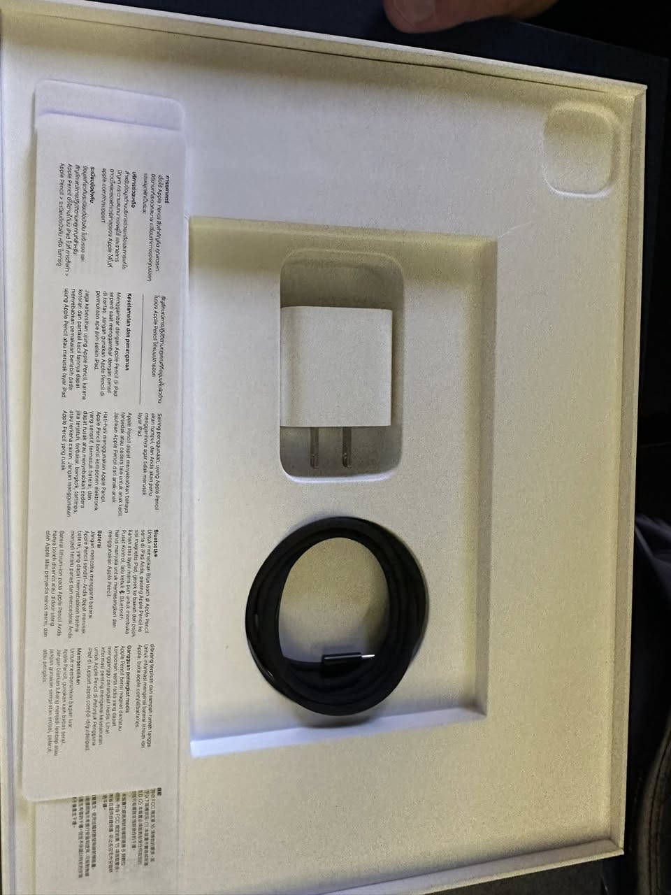 سلام عليكم ايباد 13 انش برو مع قلم ابل ايضا برو  للبيع مكان بغداد السعر 1450 الاتصال بالرقم ‪+964 786 847 8450‬


**إذا كنت صاحب هذا الإعلان وتريد حذفه لأي سبب، رجاءا أرسل رسالة إلى الدعم الفني**