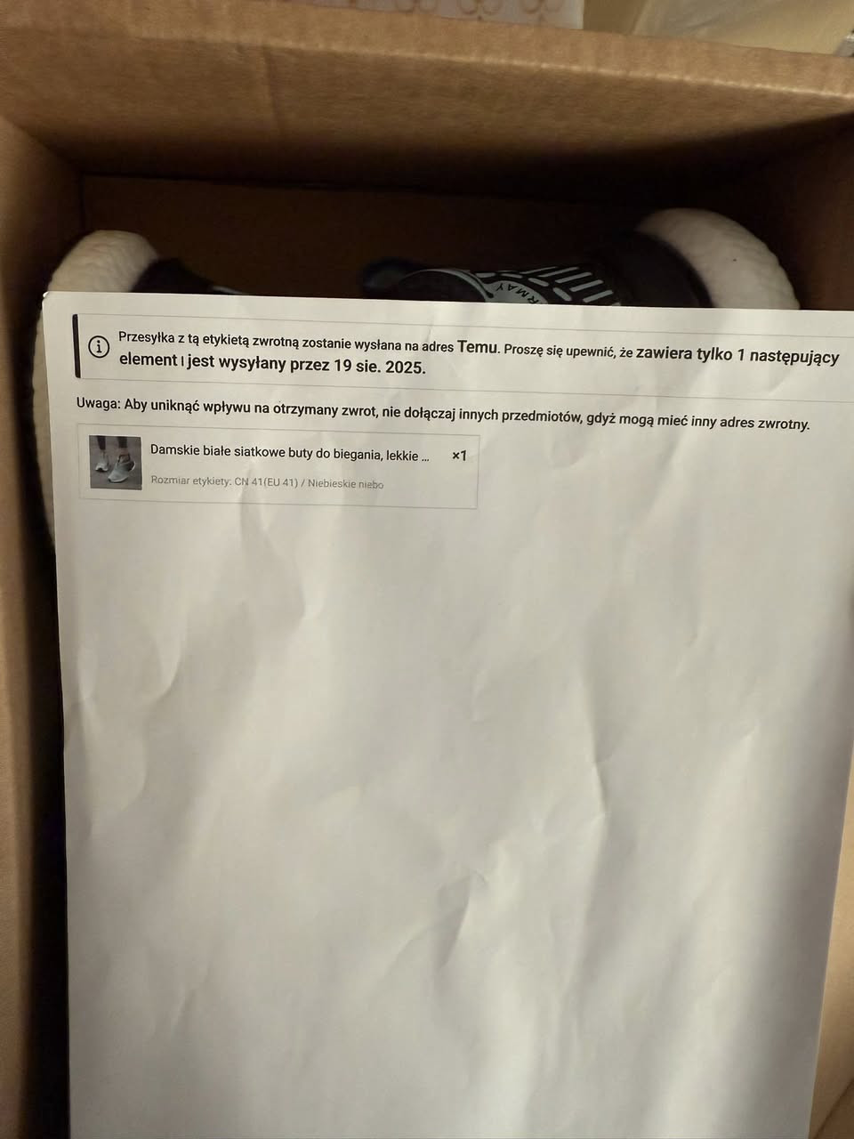 حذاء DHL قطعه رهيبه قياسها 41-42 خلي سعرك وبلعافيه عليك


**إذا كنت صاحب هذا الإعلان وتريد حذفه لأي سبب، رجاءا أرسل رسالة إلى الدعم الفني**