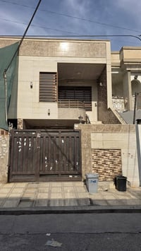 أربيل هفلان • 100م • طابو دائم